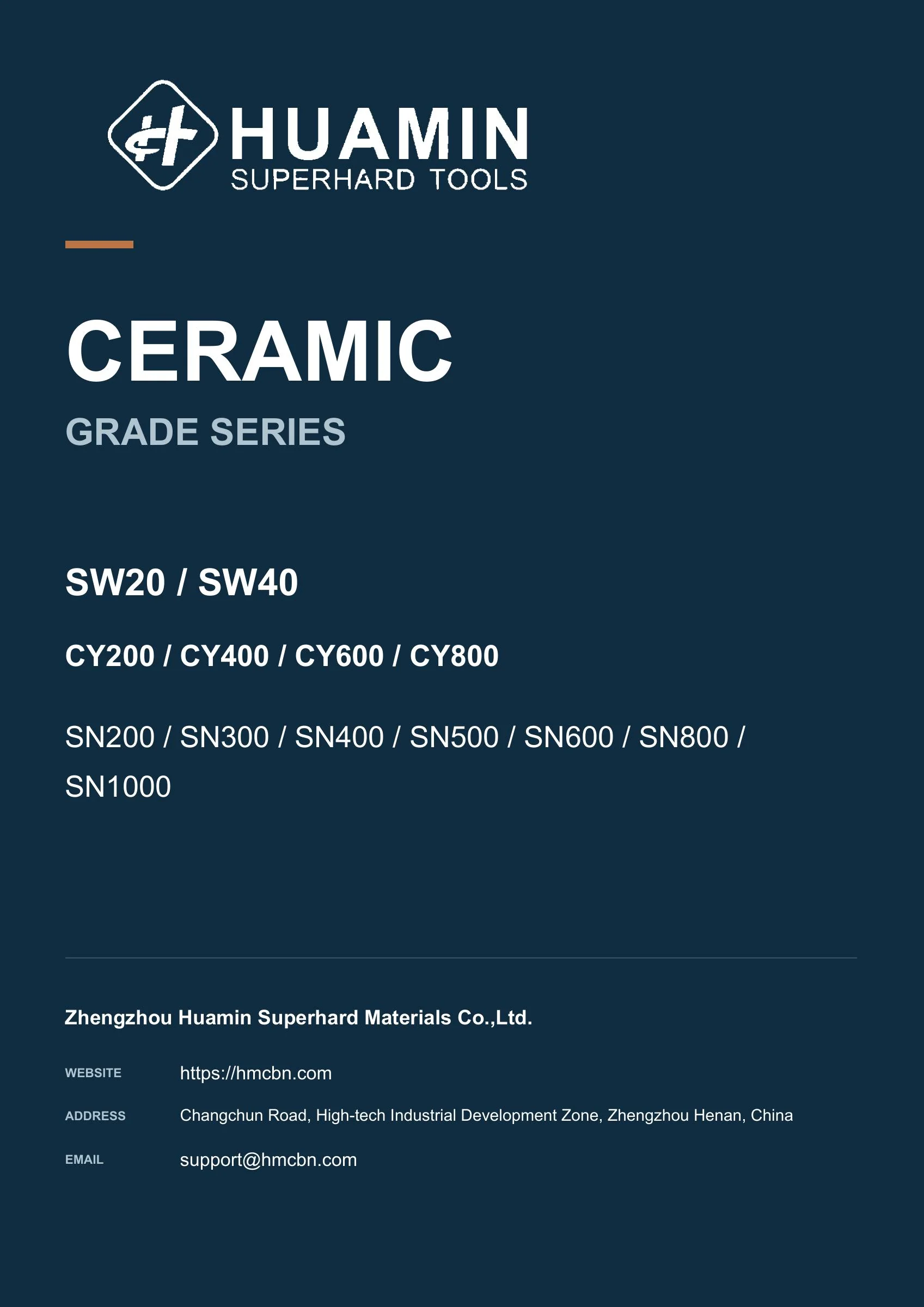 Huamin Ceramic catalog page 51 of 51